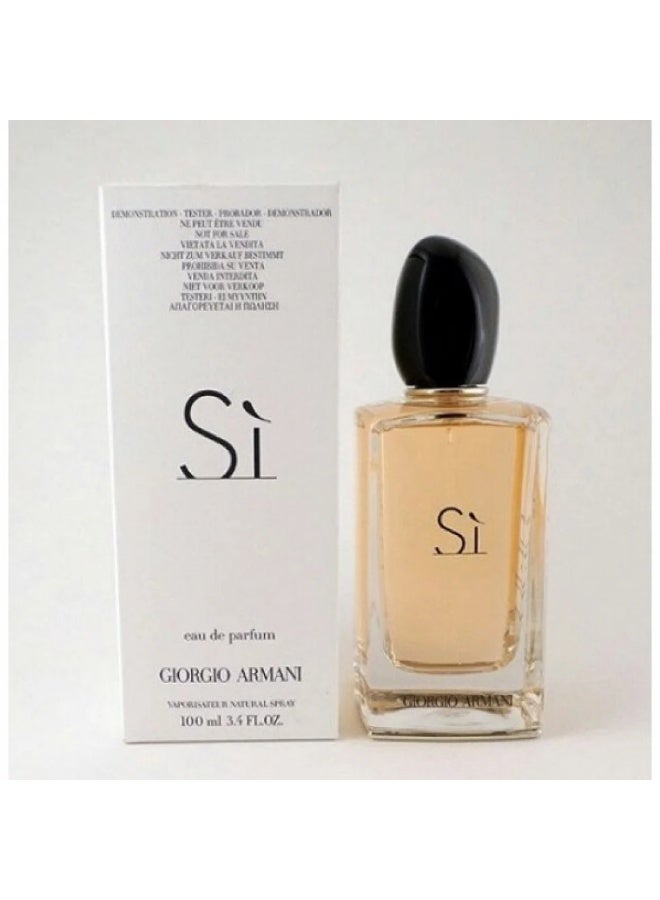 تستر ارماني سي او دو بارفيوم 100مل